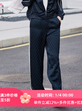 XG雪歌深蓝色印花休闲裤2025春季新款条纹直筒裤女XK102018A425