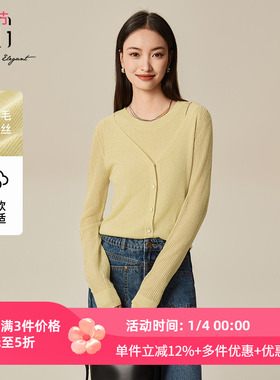 XG雪歌2025春款显瘦简约百搭优雅假两件套头针织衫女XL111508A830