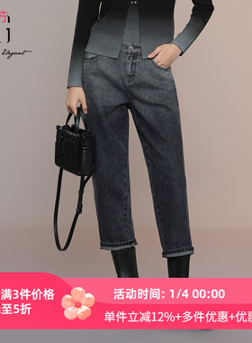 XG/雪歌25年秋季新款百搭渐变高腰显瘦直筒牛仔裤女XK302024A483