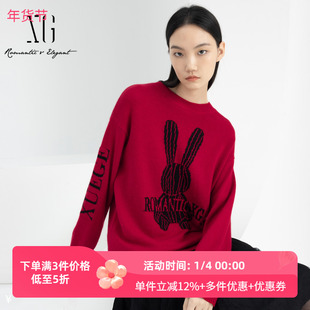 xg雪歌新年红套头毛衣针织衫女2024春装新款宽松上衣XJ111003A113