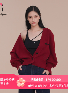 XG雪歌新年红毛衣2025春新品V领针织衫开衫上衣女装XK111023A113