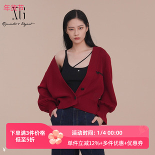 XG雪歌新年红毛衣2025春新品V领针织衫开衫上衣女装XK111023A113