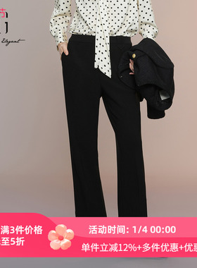 XG/雪歌25年秋季新款高腰显瘦开叉微喇裤女百搭长裤XK302005A690