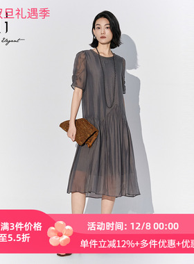XG雪歌高级感灰色短袖纱质连衣裙女25夏款气质中长裙XK204012A382