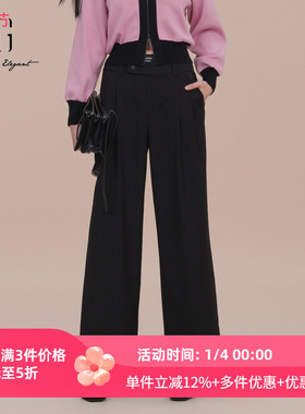 XG雪歌设计感压褶高腰休闲裤女2025春新款简约阔腿裤XK102009A390