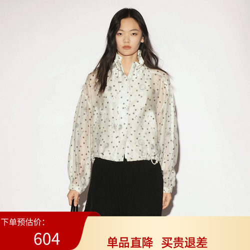 XG雪歌白色星星大翻领长袖短外套宽松2026秋季新款女XL307008B292