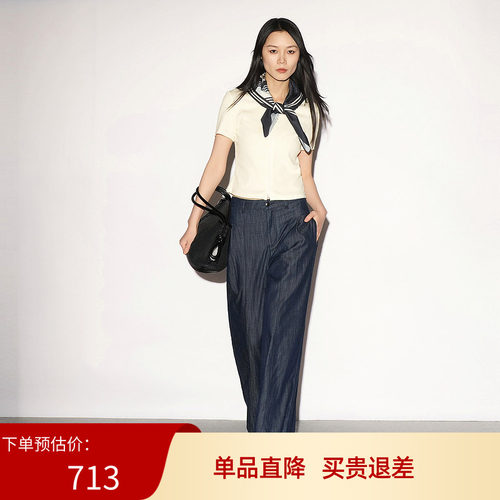 XG/雪歌26夏高腰阔腿牛仔裤女直筒长裤通勤穿搭显瘦XL202032A319