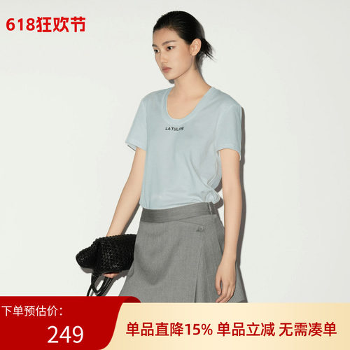 XG/雪歌26夏极简风灰蓝色薄款U领字母印花短袖T恤女XL201011A327