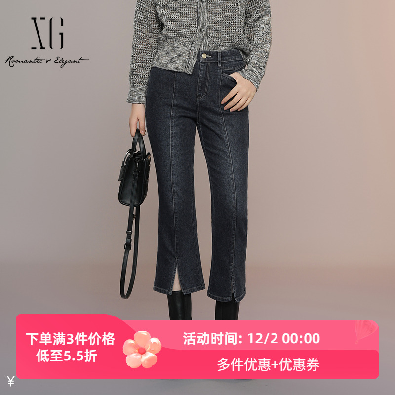 XG/雪歌25年秋季新款高腰显瘦微喇牛仔裤女百搭长裤XK302020A527
