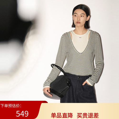 XG/雪歌26秋设计感条纹两件套针织衫女撞色拼接上衣XL301008B399