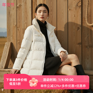 XG/雪歌2025年冬季新款立领中长款羽绒服保暖外套女XK406031A591