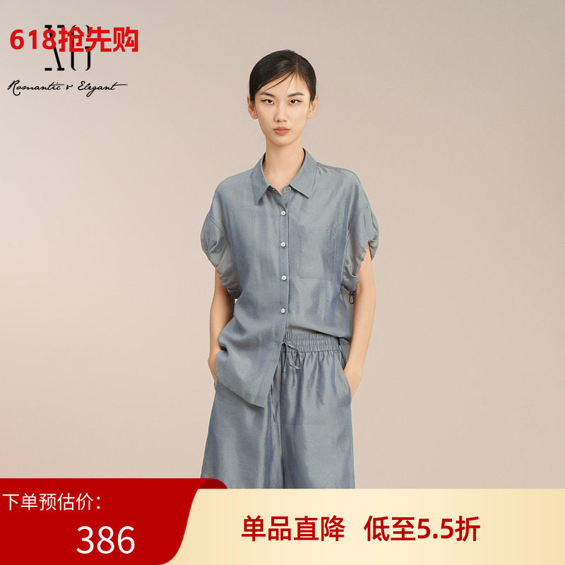 XG/雪歌2025夏季新款短袖上衣短裤时尚套装女两件套XK204016A427