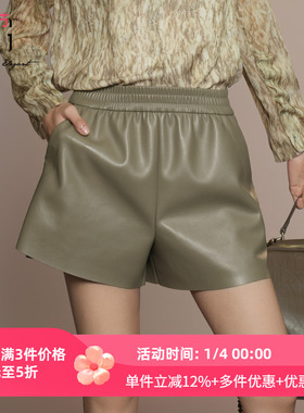 XG雪歌质感皮短裤女2025秋新款松紧腰显瘦直筒休闲裤XK302031A242