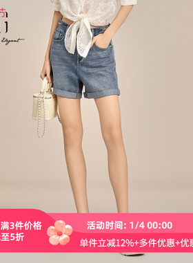 XG雪歌浅蓝色水洗牛仔裤2025夏季新款纯棉直筒短裤女XK202033A720