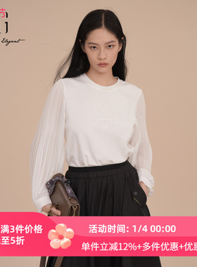 XG雪歌网纱拼接白色T恤女长袖2025春新款莱赛尔上衣XK101018A450