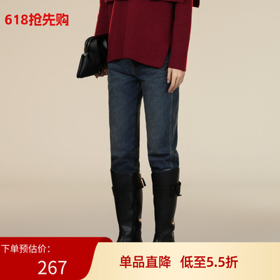 XG/雪歌2025年冬季新款高腰显瘦直筒小脚牛仔裤长裤XK402025A519