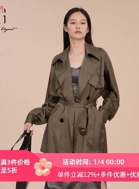 XG/雪歌25春专柜品牌正品新款女装翻领外套上衣风衣XK108008A543