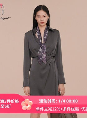 XG/雪歌衬衫式连衣裙女收腰2025春新款休闲中长裙子XK104003A583