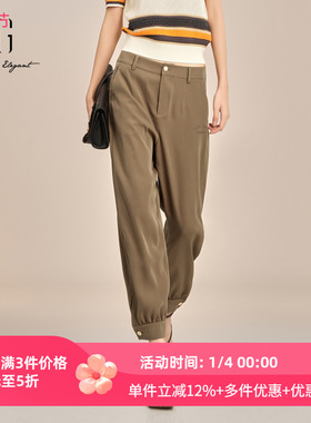 XG/雪歌2025夏季新款简约通勤宽松直筒显瘦休闲裤女XK202003A572