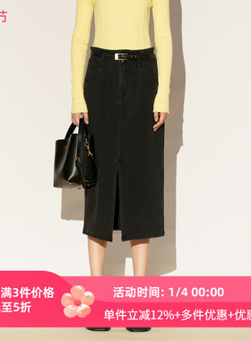 XG/雪歌26春装新款简约风黑色牛仔半身裙女直筒裙子XL103018A390