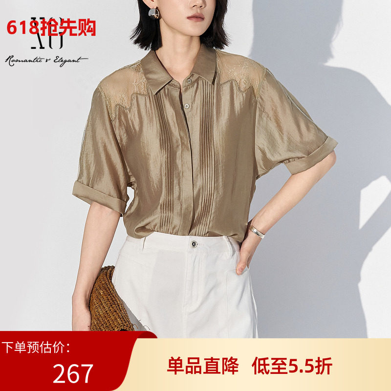 XG雪歌复古咖色短袖衬衫女2025夏季新款宽松气质上衣XK221031A709