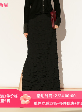 XG/雪歌26年春季新款轻熟流苏半身长裙女设计感半裙XL103019A190