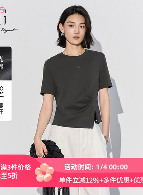 雪歌2025夏季新款时尚深灰色正肩修身套头短袖T恤女XL201821A884