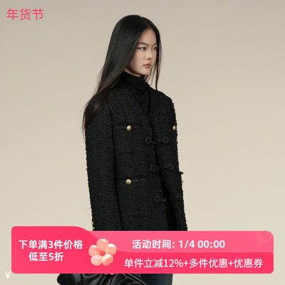 XG/雪歌2025年冬季新款新中式羽绒中长款外套女上衣XK407015A390