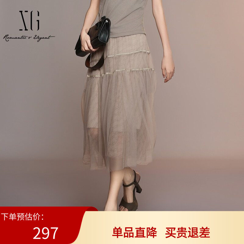 XG雪歌卡其色半身裙2025夏季新款不规则网纱中长裙女XK203003A273