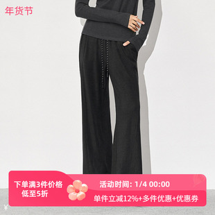 XG/雪歌25年冬季新款百搭简约高腰显瘦直筒休闲裤女XL402610A883