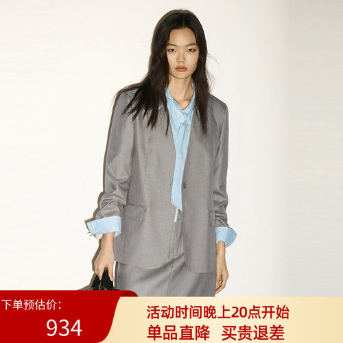 XG雪歌浅灰色无领长袖西装外套2026秋季新款通勤女装XL307003A280