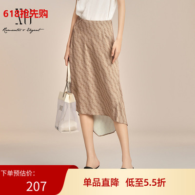 雪歌复古满版印花半身裙女2025夏季新款不规则中长裙XK203007B797