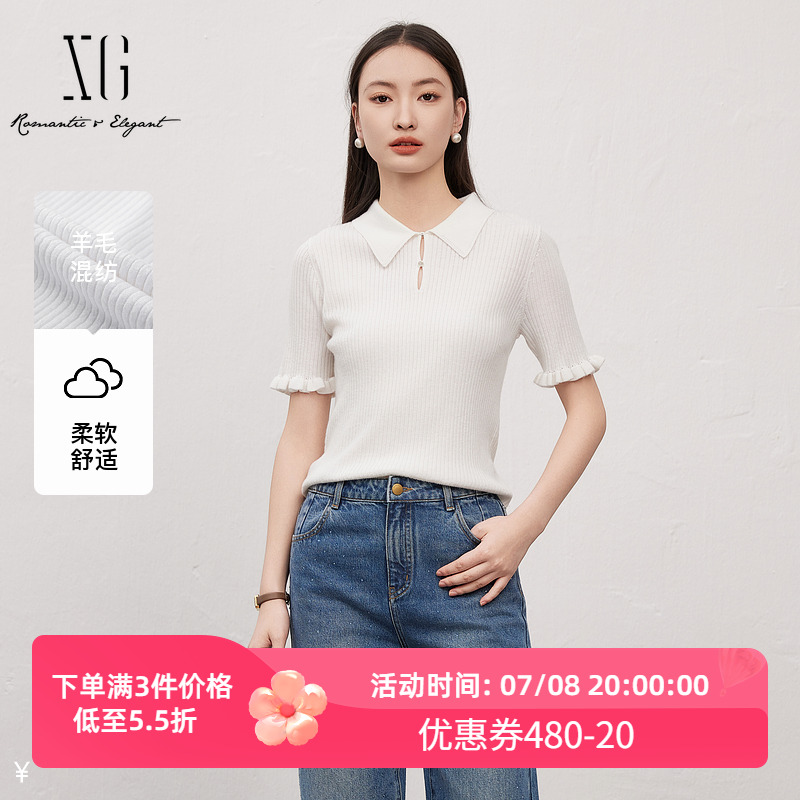 XG雪歌2025春新款修身显瘦简约百搭Polo针织衫女短袖XL111806A891