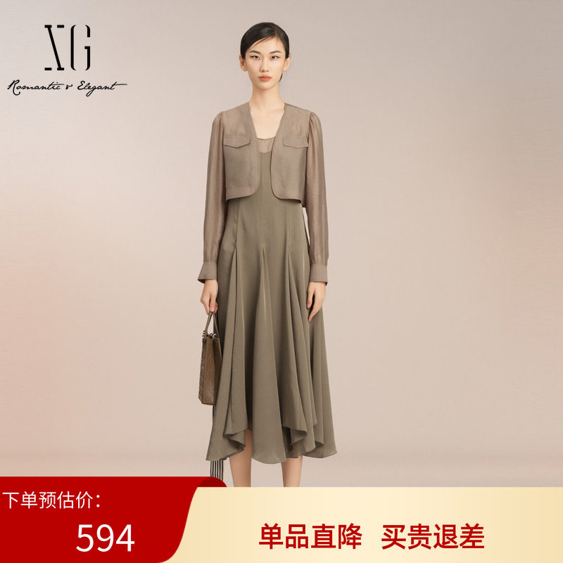 XG/雪歌两件套连衣裙2025夏季新款不规则荷叶边裙女XK204022A243