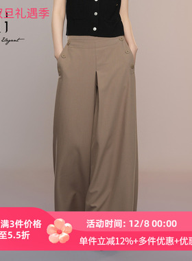 XG雪歌复古纽扣阔腿裤女2025秋款垂感显瘦拖地休闲裤XK302001A109