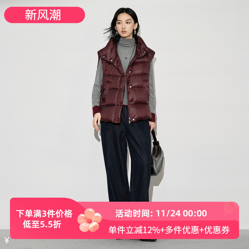 XG/雪歌2025年冬季新款休闲宽松立领羽绒马甲女外套XK406021A415