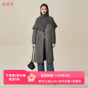 XG/雪歌2025年冬季新款配围脖双面呢大衣女风衣外套XK410034A482