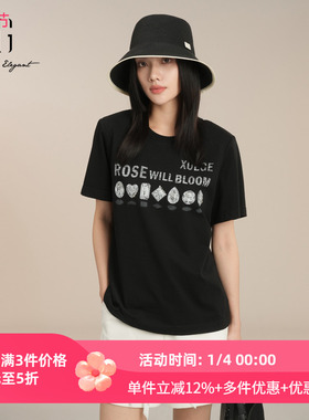 XG雪歌100%棉圆领百搭创意印花短袖T恤女2025夏新款XK201005A190