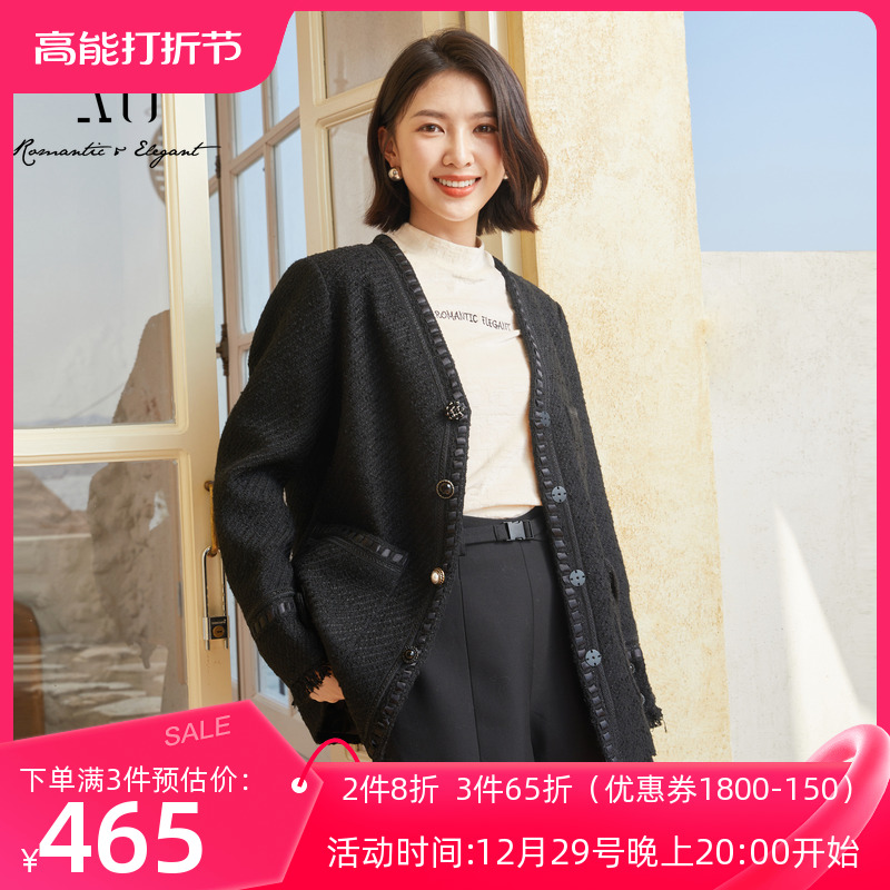 XG雪歌2023冬季新款法式高级感V领黑色小香风外套女XJ407657A890