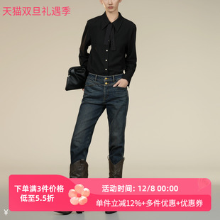 雪歌2025年冬季 衬衫 新款 长袖 女上衣XK421008A590 休闲百搭修身