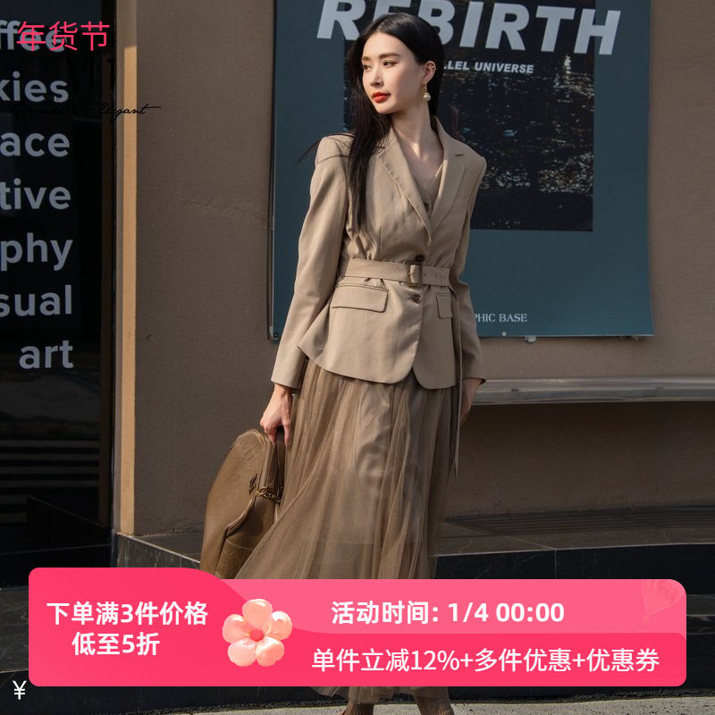 XG雪歌复古两件套连衣裙女25春新款休闲西装网纱裙子XK104002A309