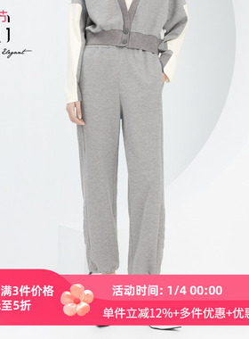 XG/雪歌抽绳束脚灰色休闲裤2025春季新款直筒长裤女XJ102038A584