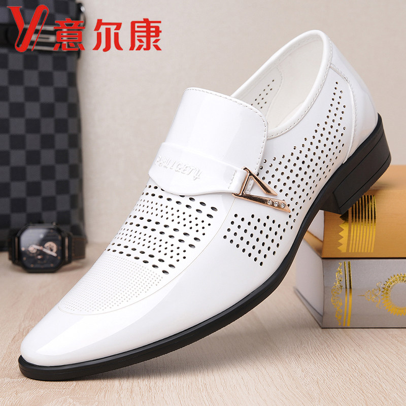 意尔康男鞋2026夏季镂空透气商务正装皮鞋漆皮一脚蹬尖头结婚鞋