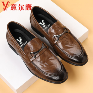豆豆鞋 意尔康男鞋 英伦风软底一脚蹬懒人乐福鞋 休闲皮鞋 金属扣 男士