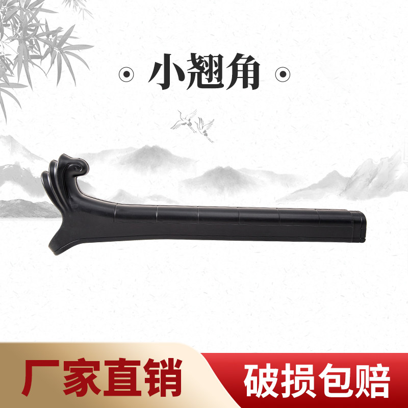 小翘角一体仿古瓦中式古建门头仿古屋顶假青瓦树脂屋檐装饰配件