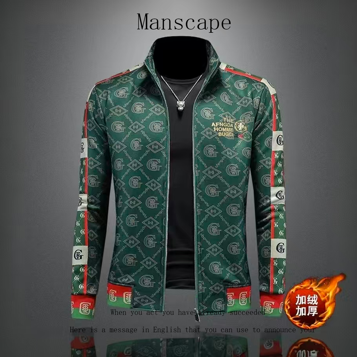 轻奢加绒加厚刺绣卫衣男立领拉链开衫字母印花夹克潮2025冬季新款