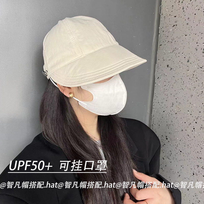 遮阳渔夫帽防晒防紫外线鸭舌帽子女2024新款夏季薄款透气太阳帽女