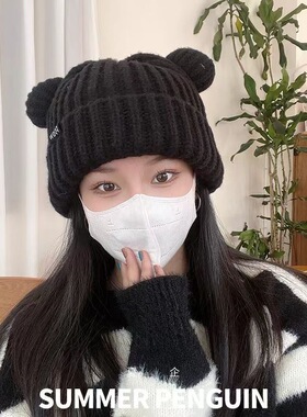 针织帽逛街甜美可爱女冬季无