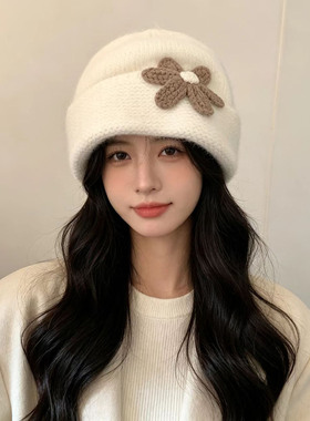 白色立体花朵针织帽女秋冬季韩系甜美显脸小护耳保暖毛线帽子冷帽