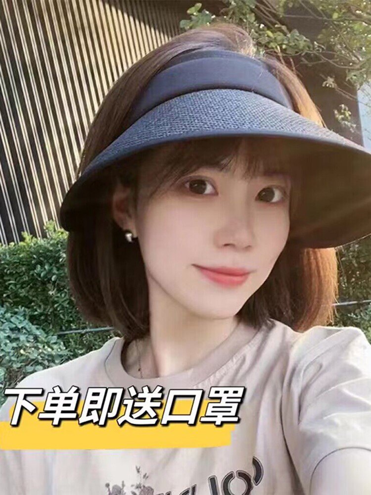 遮阳帽子女夏季草编便携可卷加大帽檐显脸小空顶帽骑车防紫外线